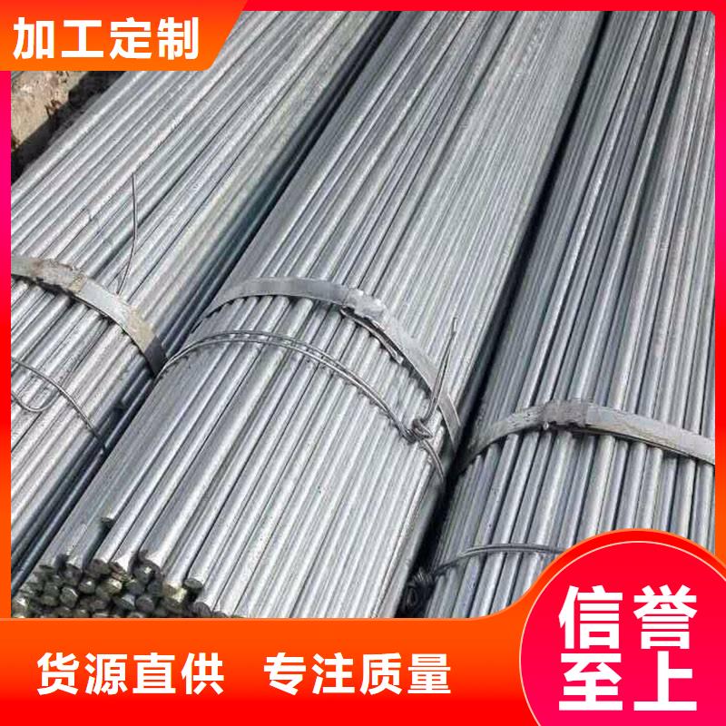 角鋼不銹鋼板用的放心