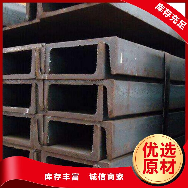 角鋼,304不銹鋼板匠心制造