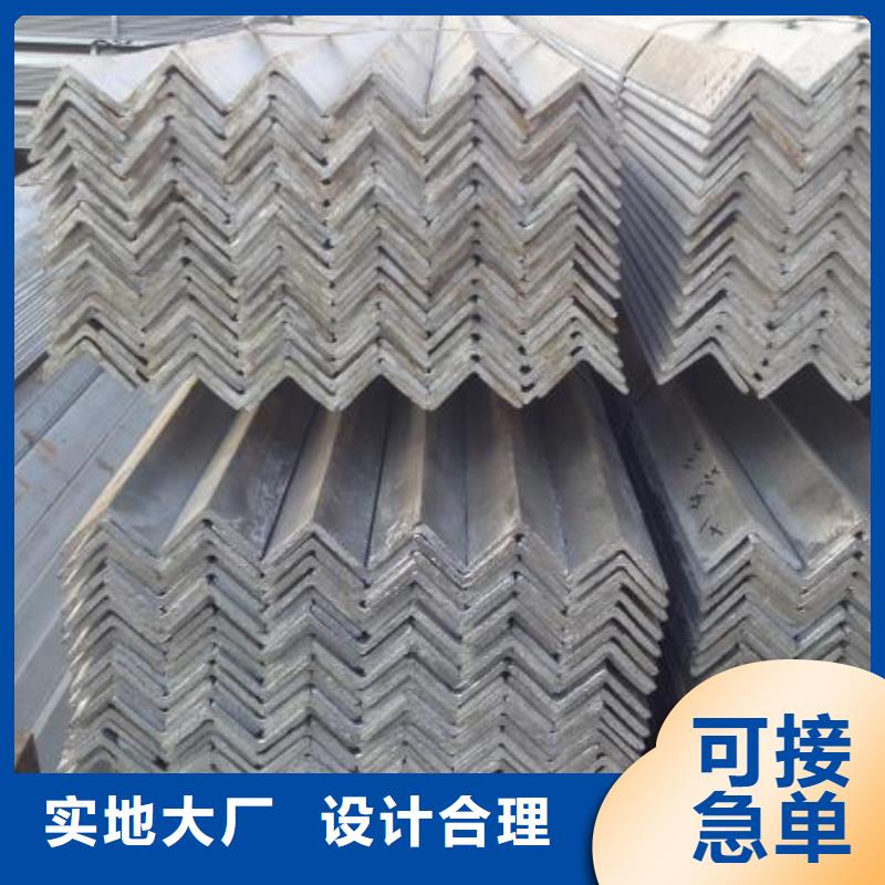 角鋼不銹鋼裝飾管工期短發(fā)貨快
