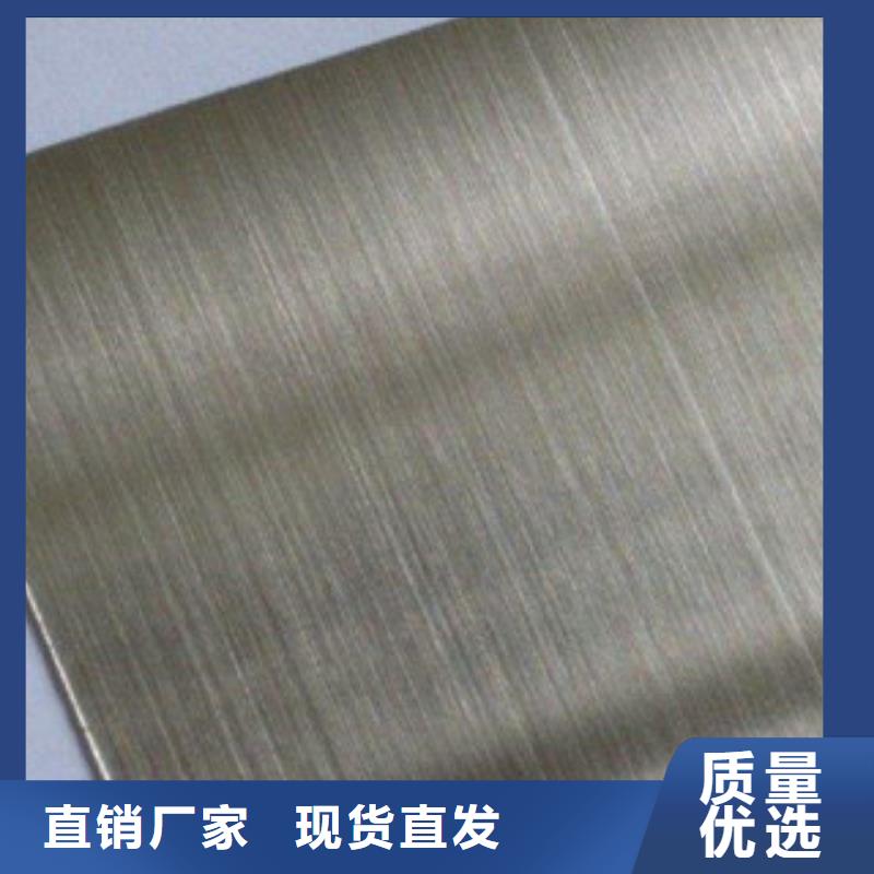 【不銹鋼板】不銹鋼焊管產(chǎn)品參數(shù)