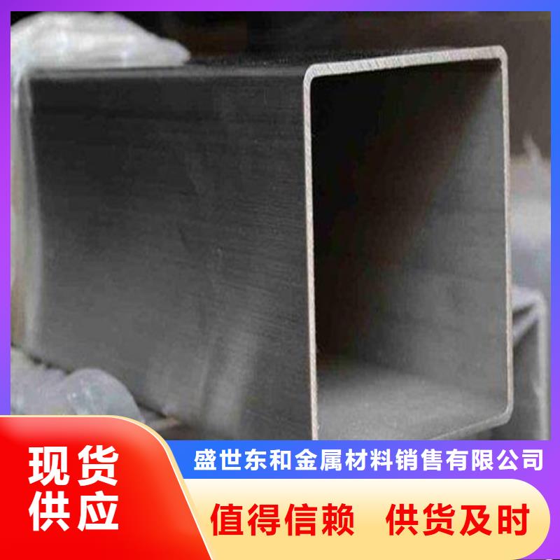 不銹鋼管304不銹鋼管一件也發(fā)貨