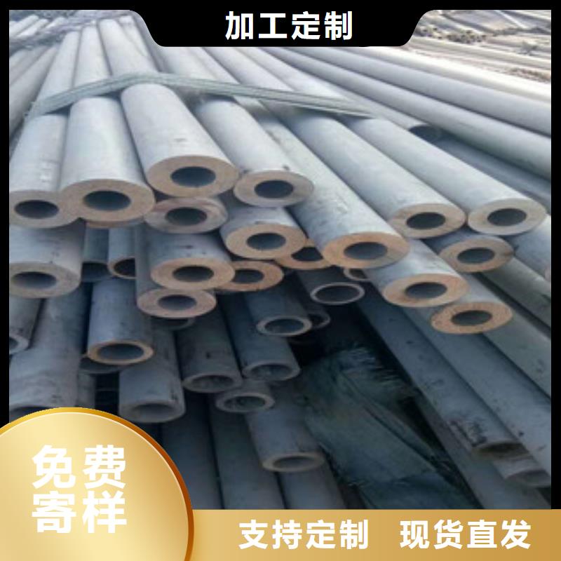 不銹鋼管,304不銹鋼板交貨準時