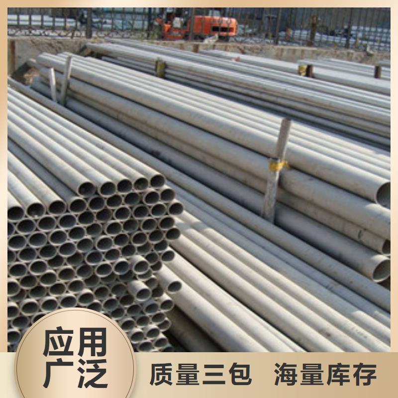 货源足质量好(盛世东和)漳浦304不锈钢方管可以定做吗