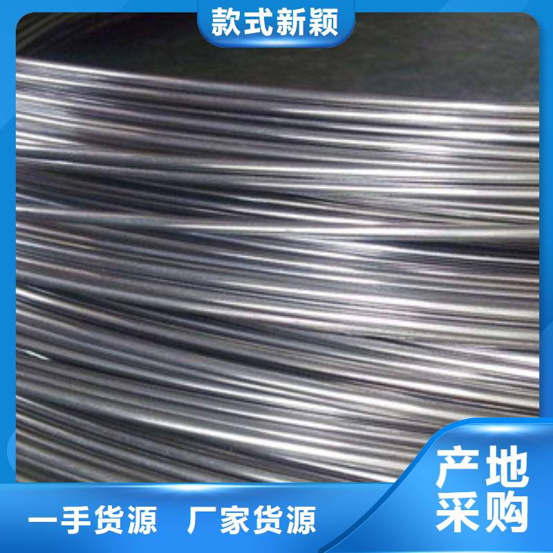 不銹鋼圓鋼不銹鋼管實體廠家大量現貨