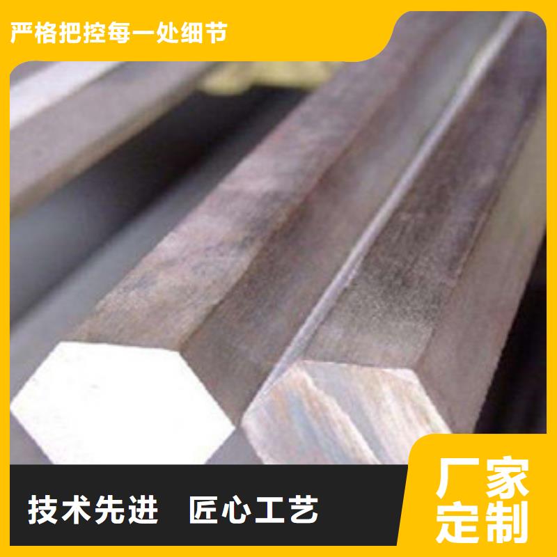 不銹鋼圓鋼-不銹鋼管廠家直銷規(guī)格多樣