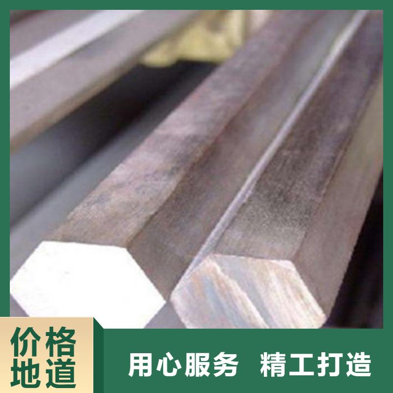 不銹鋼圓鋼304不銹鋼板的圖文介紹