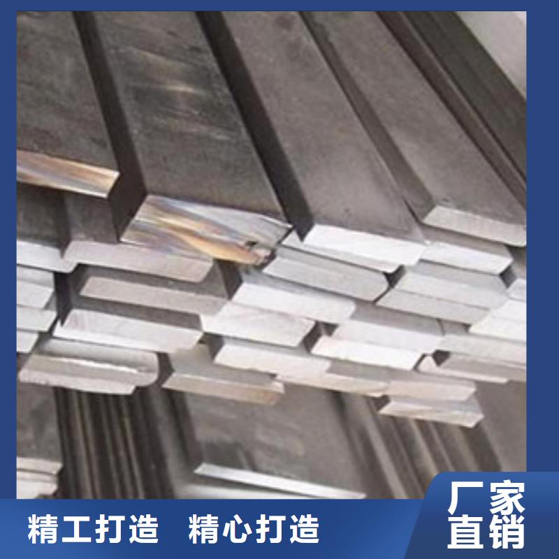 不銹鋼圓鋼-不銹鋼管廠家直銷規(guī)格多樣