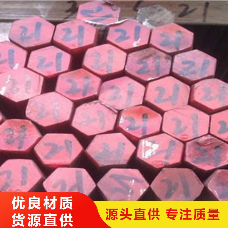 【不銹鋼圓鋼】304不銹鋼板一手價格
