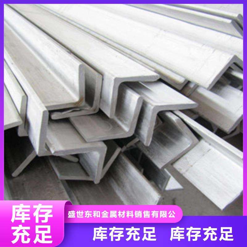 不銹鋼圓鋼不銹鋼焊管批發商