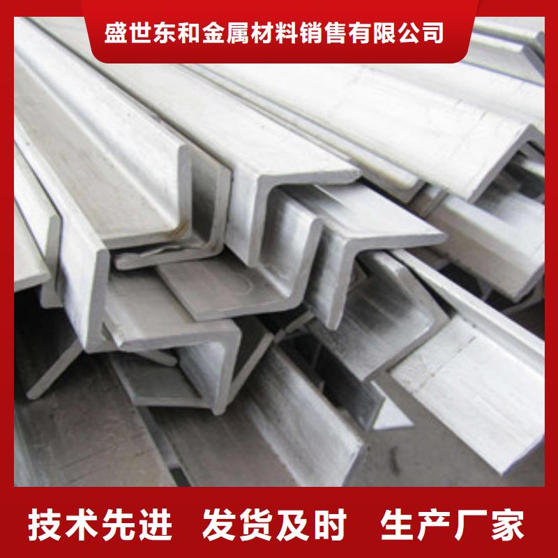 不銹鋼圓鋼_不銹鋼管廠家直銷(xiāo)規(guī)格多樣