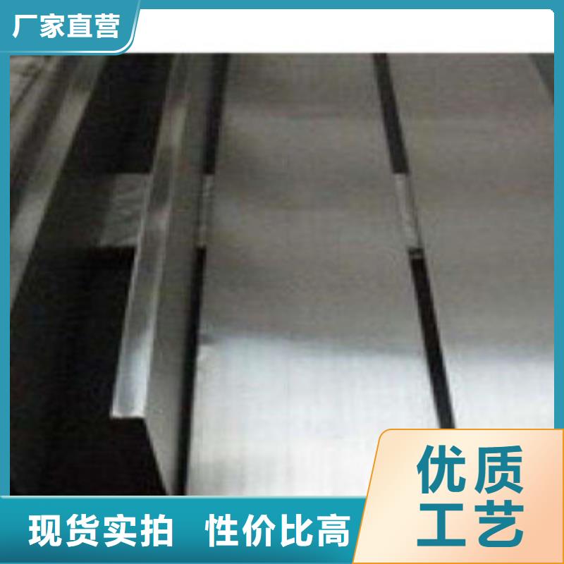 不銹鋼圓鋼不銹鋼焊管批發商