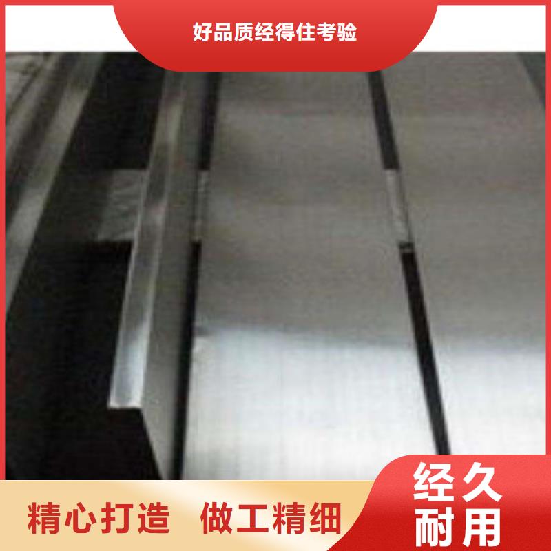 不銹鋼圓鋼不銹鋼管海量貨源