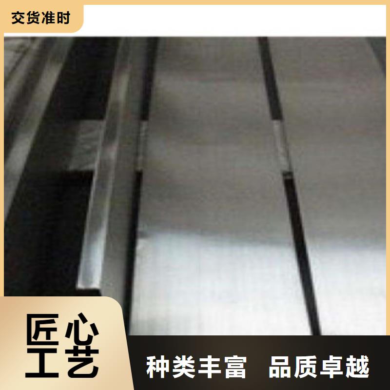 不銹鋼圓鋼304不銹鋼管選擇大廠家省事省心