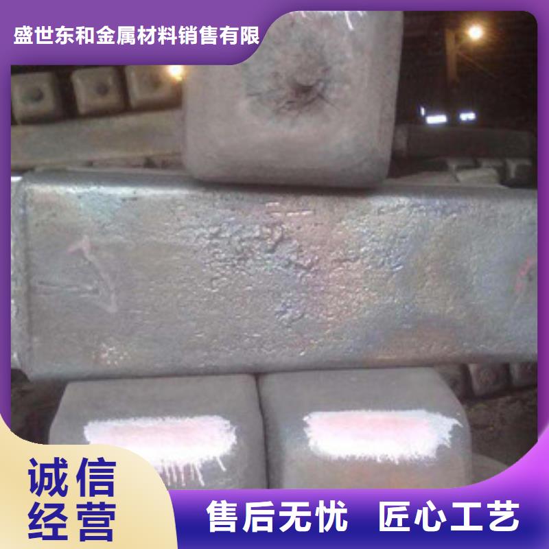 不銹鋼圓鋼304不銹鋼管制造生產銷售