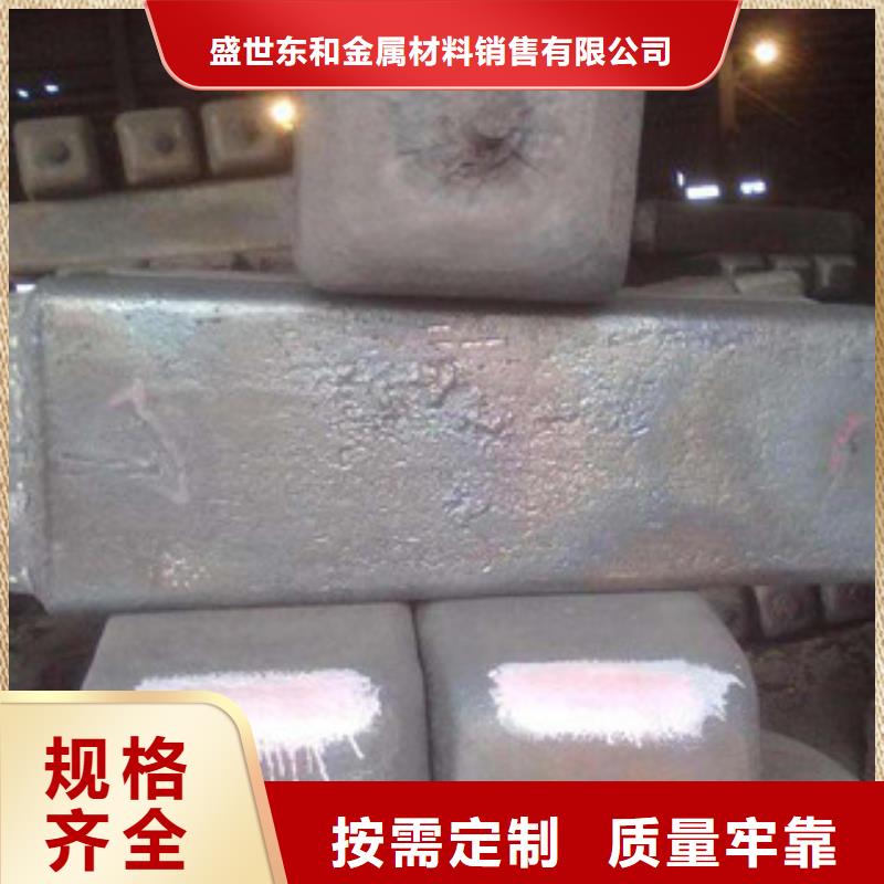 不銹鋼圓鋼【304不銹鋼管】質保一年