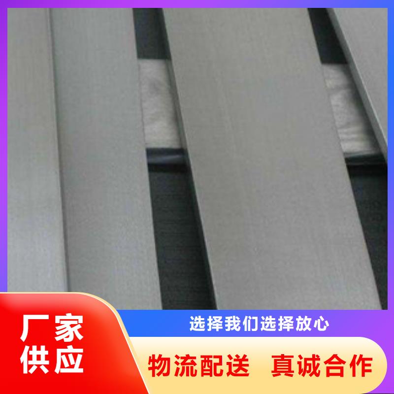 不銹鋼圓鋼_不銹鋼管廠家直銷(xiāo)規(guī)格多樣