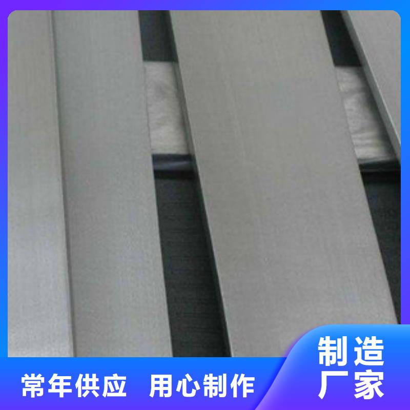 【不銹鋼圓鋼】304不銹鋼板一手價格