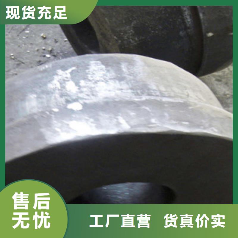 不銹鋼圓鋼304不銹鋼板的圖文介紹