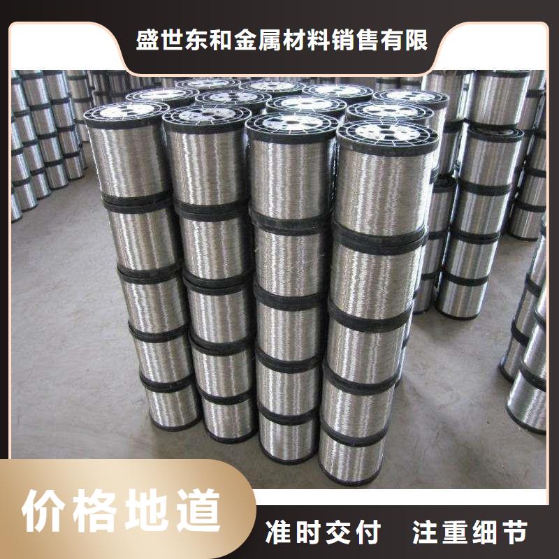 不銹鋼圓鋼,不銹鋼板實體誠信經營
