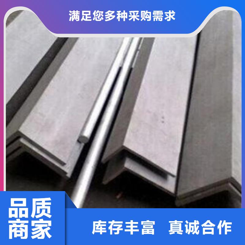不銹鋼圓鋼不銹鋼管海量貨源