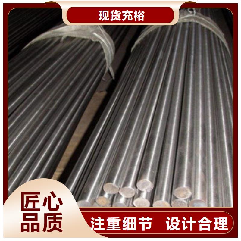不銹鋼圓鋼不銹鋼焊管批發商