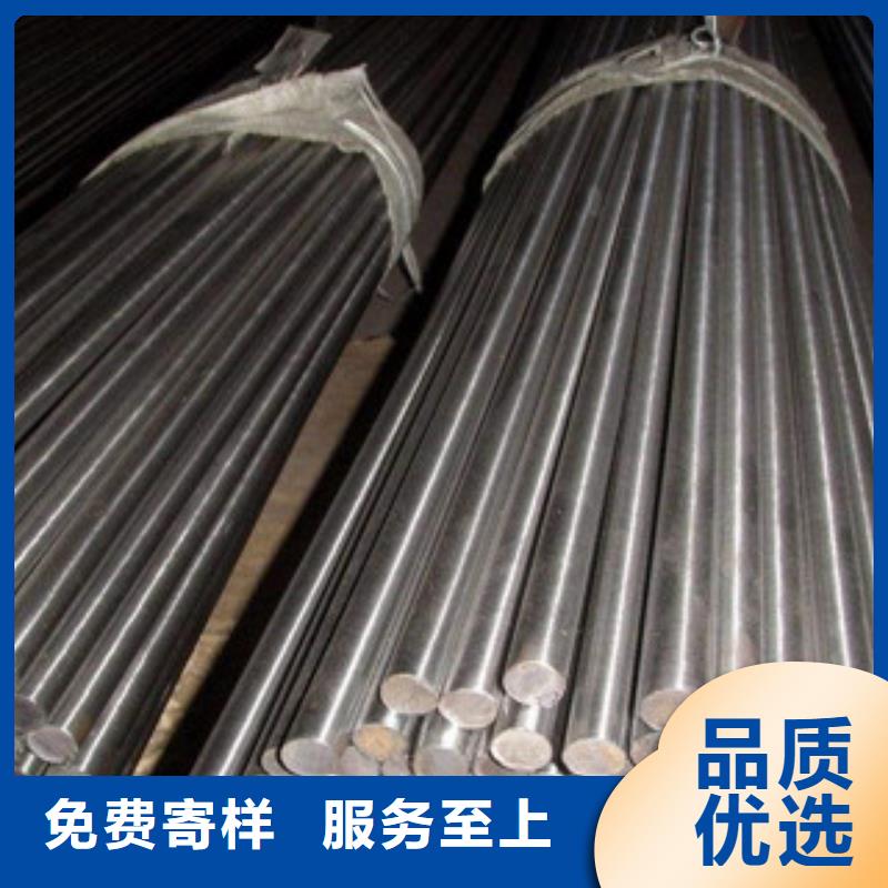 不銹鋼圓鋼_不銹鋼管廠家直銷(xiāo)規(guī)格多樣