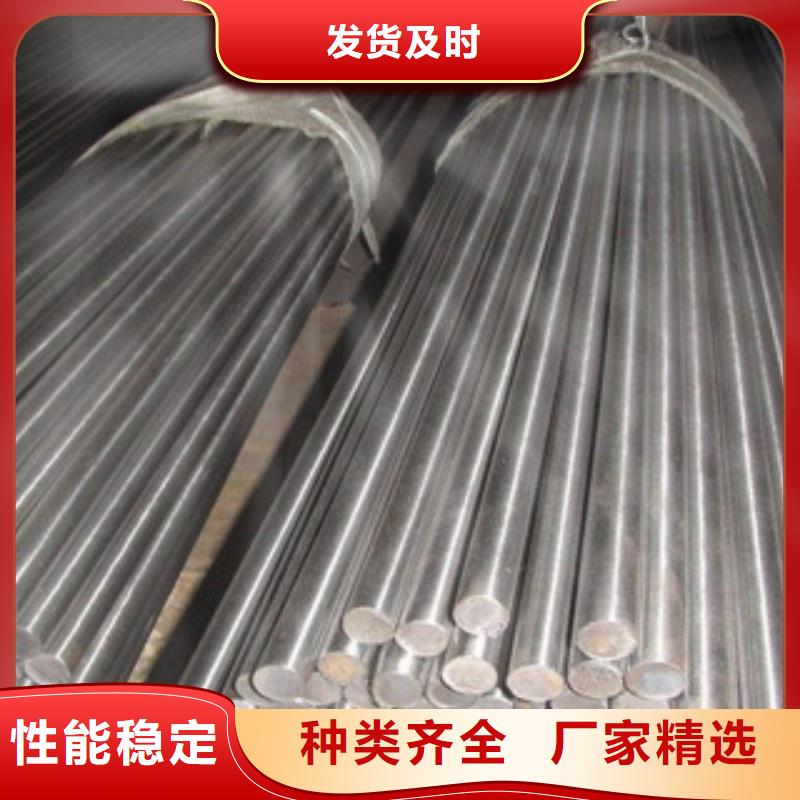 不銹鋼圓鋼-不銹鋼管廠家直銷規(guī)格多樣
