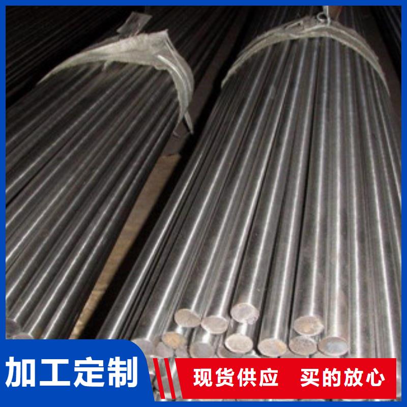 【不銹鋼圓鋼】304不銹鋼板無中間商廠家直銷
