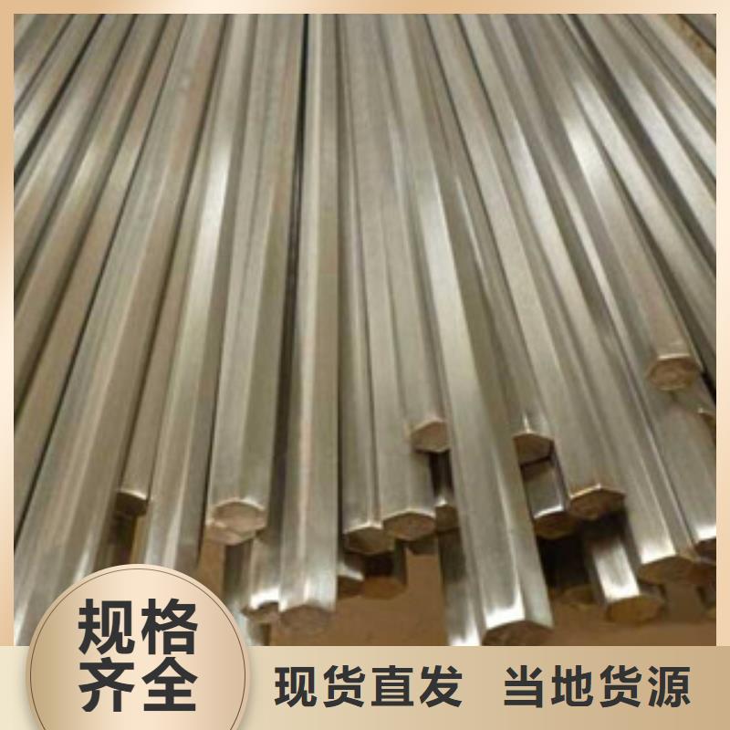 不銹鋼圓鋼304不銹鋼管制造生產銷售