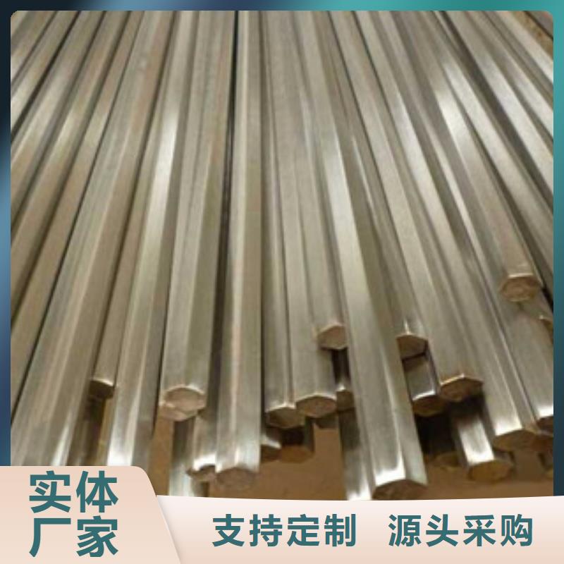 不銹鋼圓鋼【304不銹鋼管】質保一年