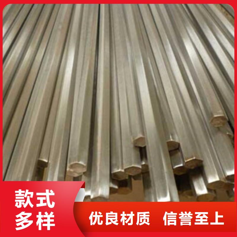 【不銹鋼圓鋼不銹鋼管工廠認證】