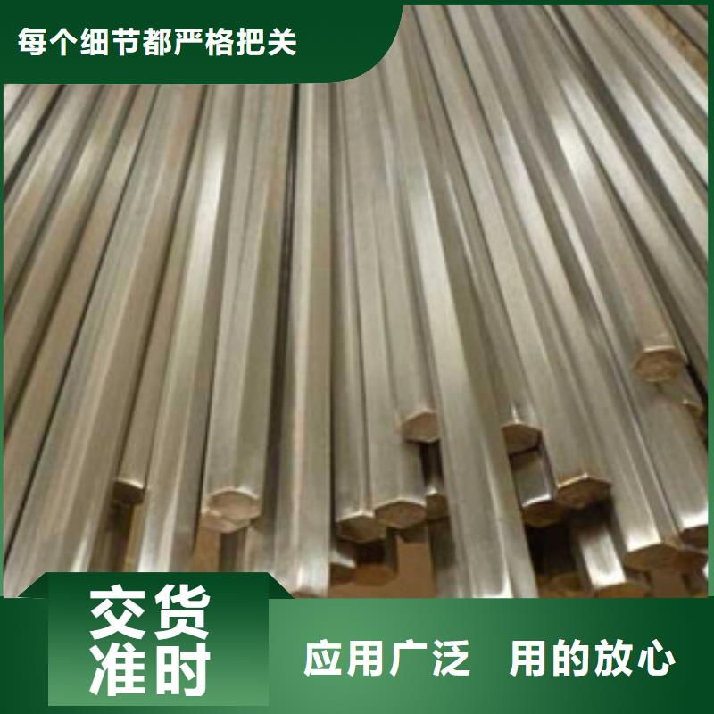 不銹鋼圓鋼304不銹鋼管選擇大廠家省事省心