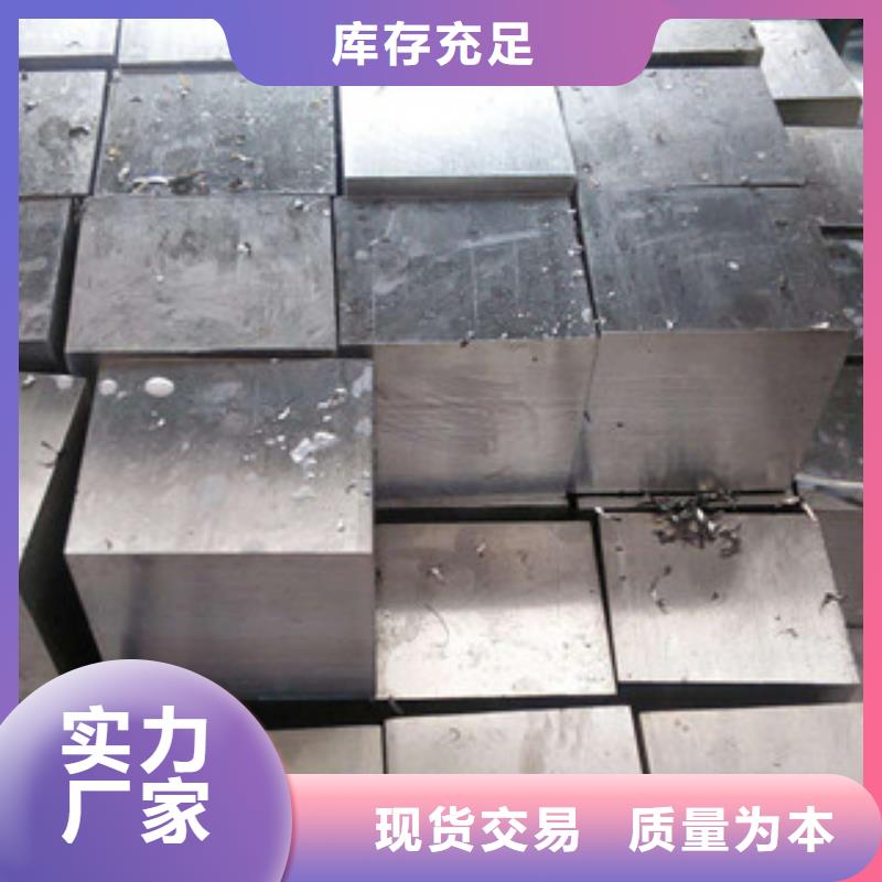 不銹鋼圓鋼304不銹鋼管制造生產銷售
