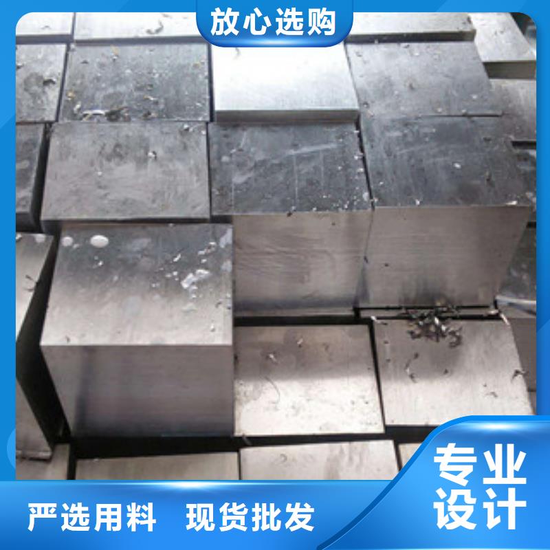 不銹鋼圓鋼-不銹鋼管廠家直銷規(guī)格多樣