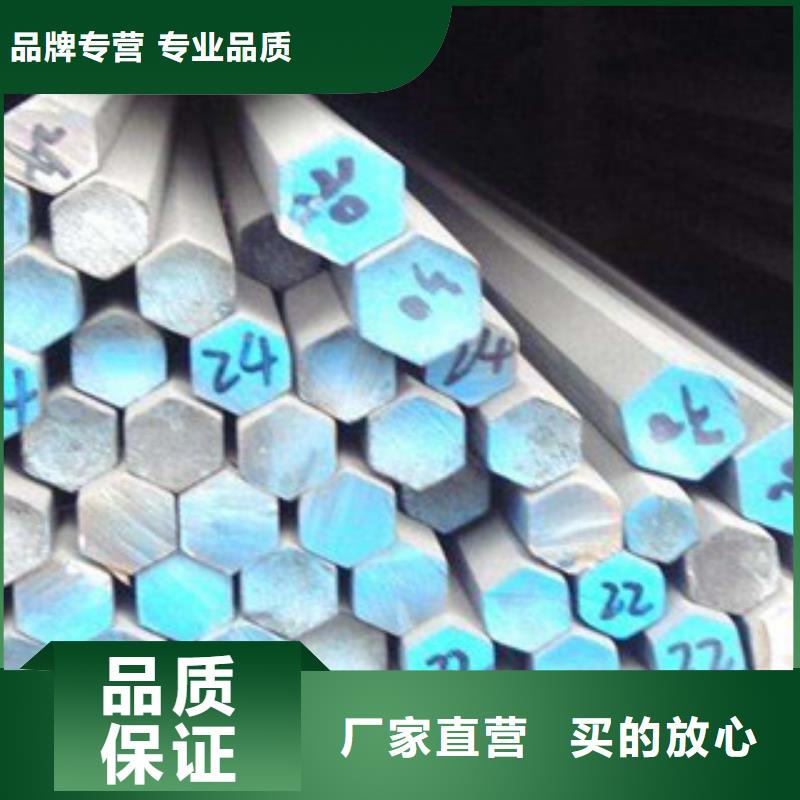 不銹鋼圓鋼304不銹鋼管制造生產銷售