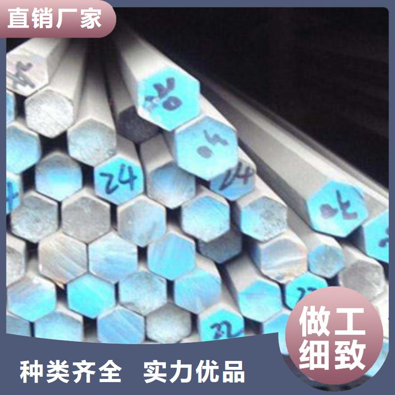 【不銹鋼圓鋼】304不銹鋼板一手價格