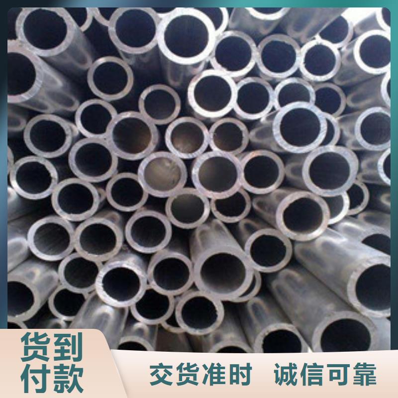 鋁板_不銹鋼角鋼核心技術