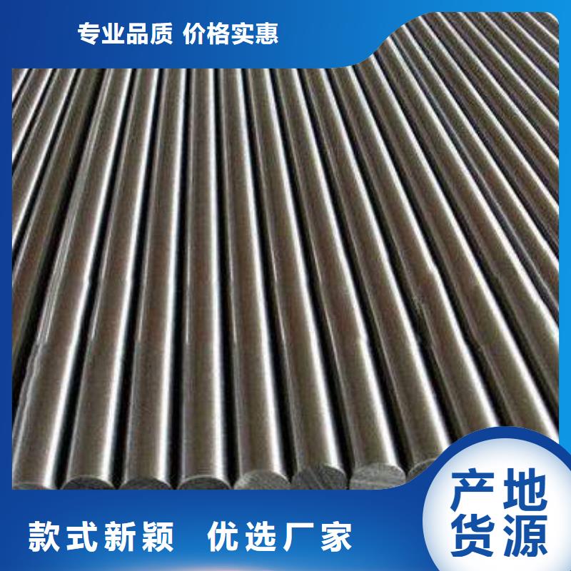 圓鋼不銹鋼板工廠直供
