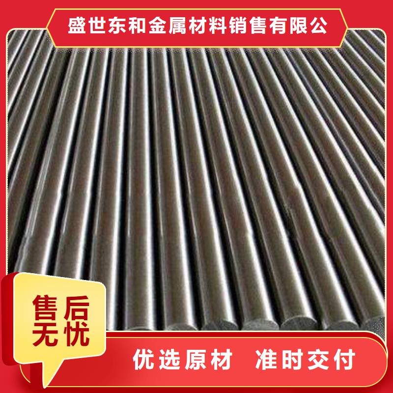 圓鋼不銹鋼板庫存充足