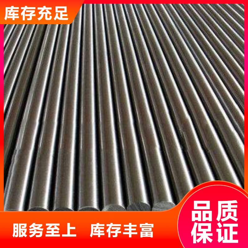 圓鋼不銹鋼板工廠直供