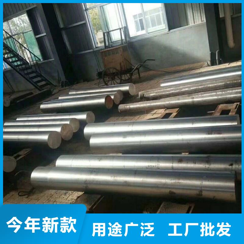 圓鋼不銹鋼板庫存充足