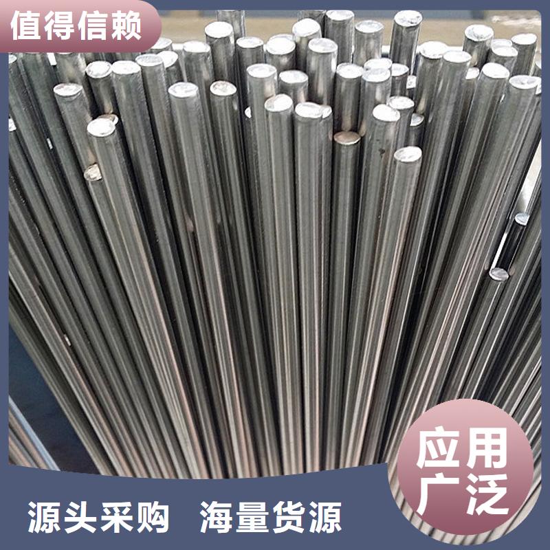 圓鋼不銹鋼扁鋼貨到付款