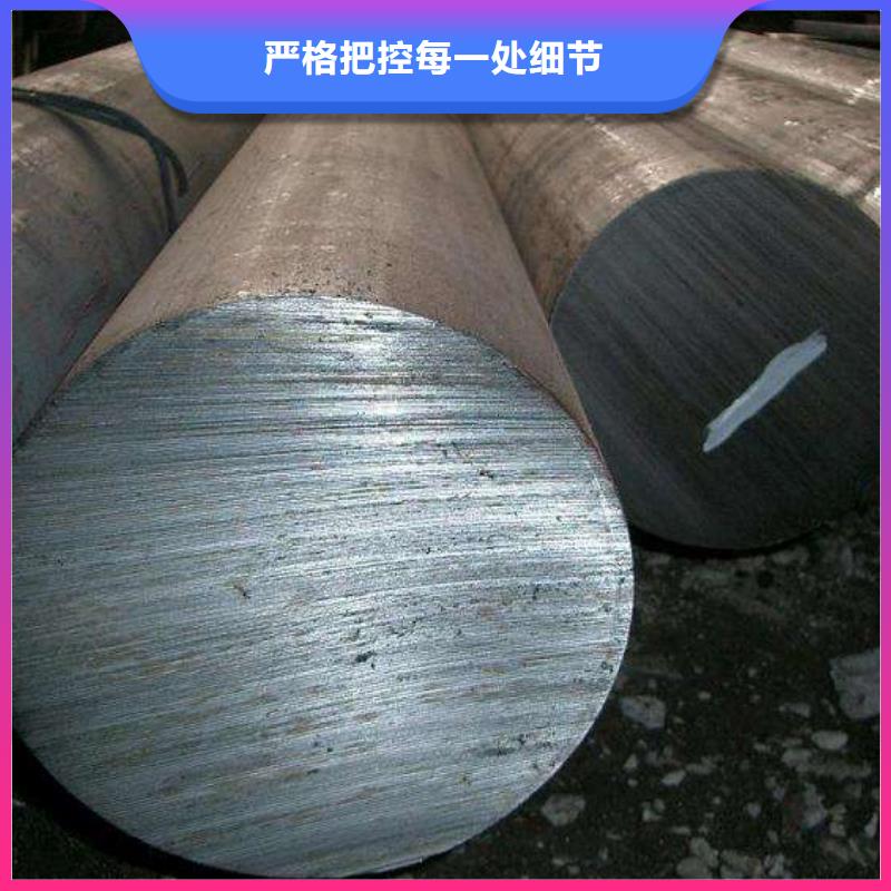圓鋼不銹鋼扁鋼貨到付款