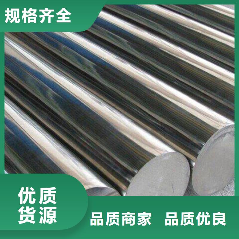 圓鋼不銹鋼板工廠直供