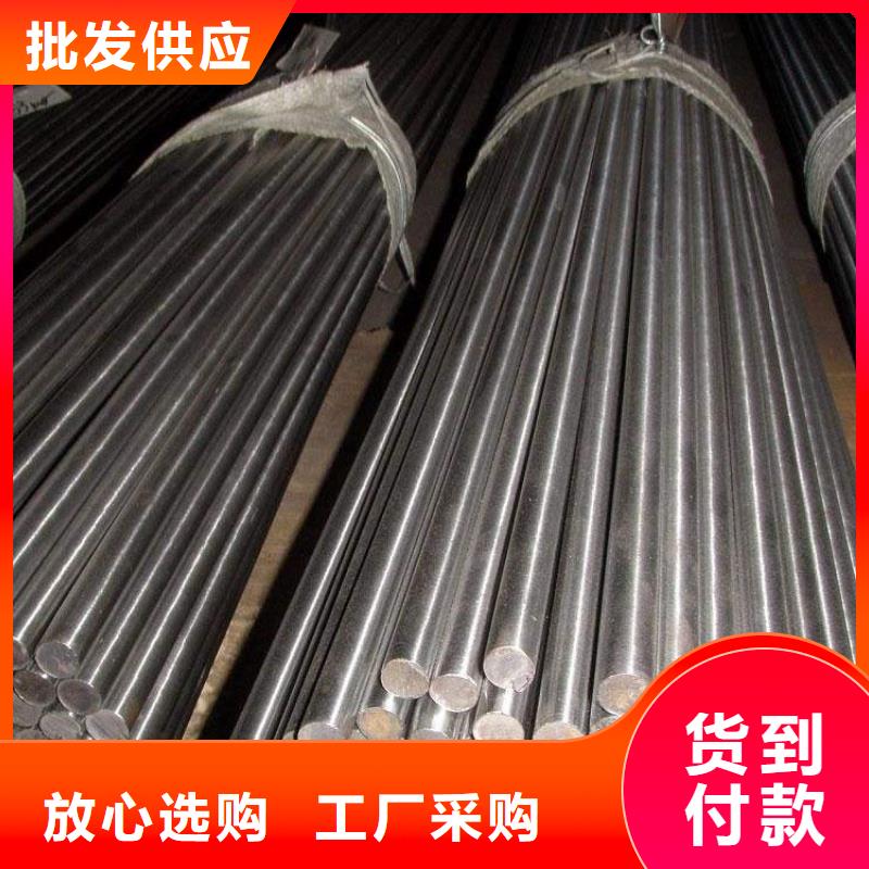 圓鋼不銹鋼扁鋼貨到付款