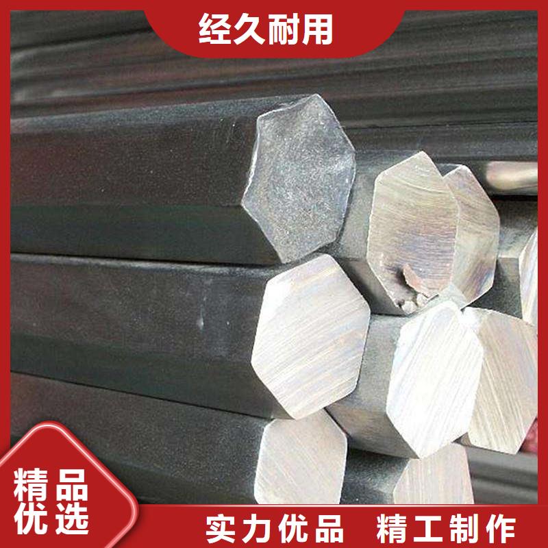 圓鋼不銹鋼扁鋼貨到付款