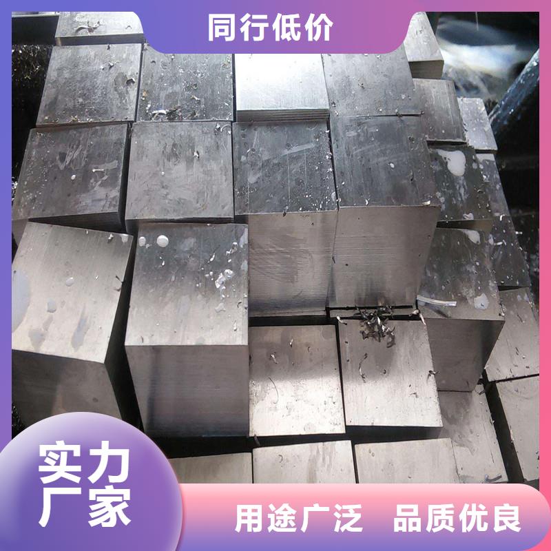 圓鋼不銹鋼棒支持定制貼心售后