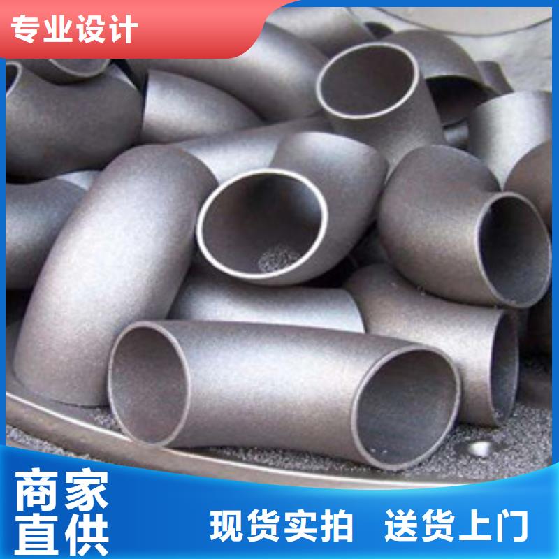 不銹鋼管件不銹鋼裝飾管N年大品牌