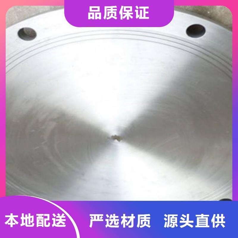 不銹鋼管件304不銹鋼管品牌專營