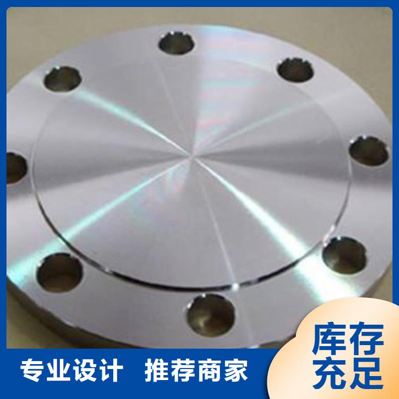 不銹鋼管件【不銹鋼角鋼】精心